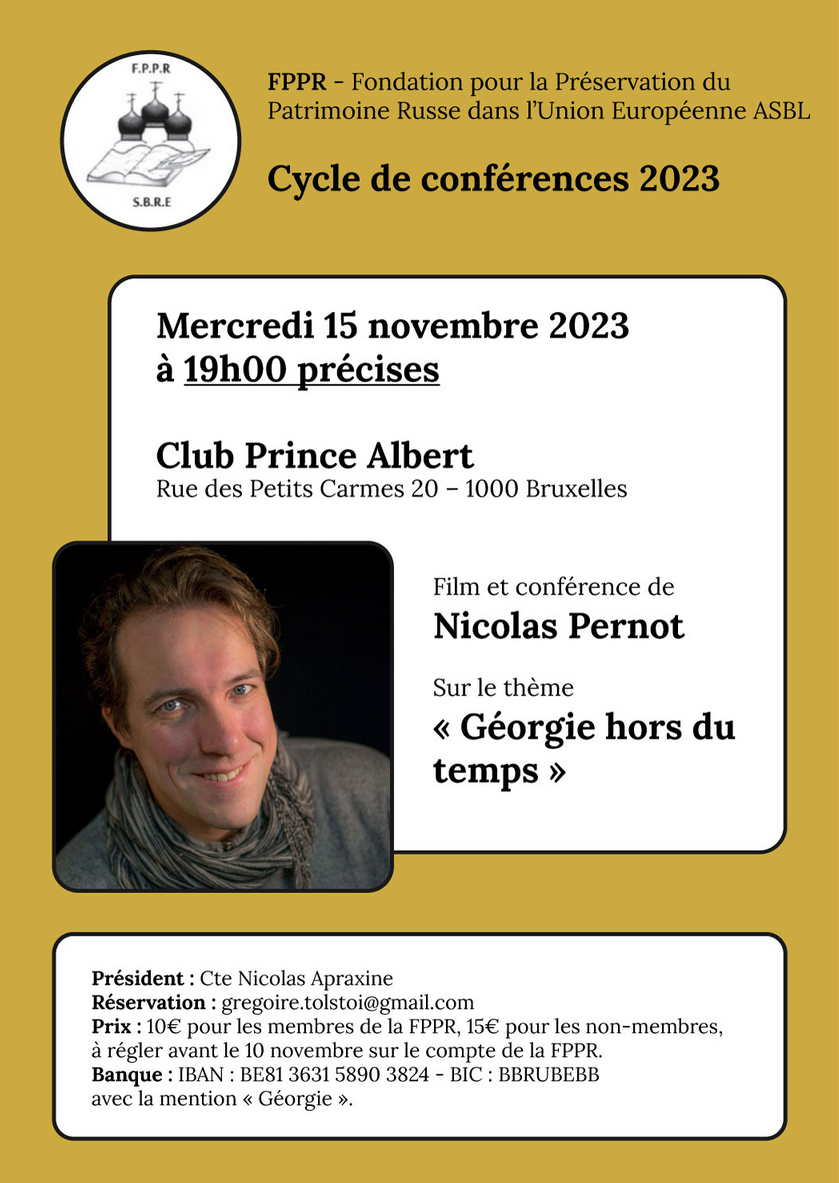Affiche. Film et conférence de Nicolas Pernot. Géorgie hors du temps. Cycle de conférences 2023 de la FPPR. 2023-11-15